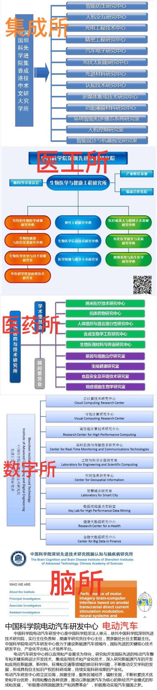 微信图片_20170507104507.jpg