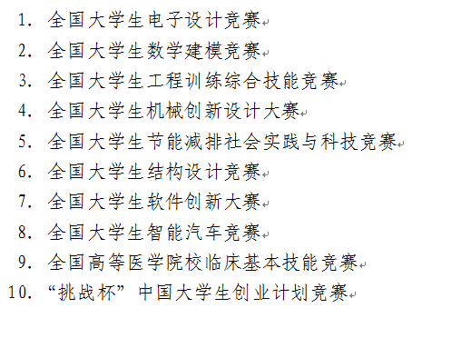 QQ图片20150822210139.png