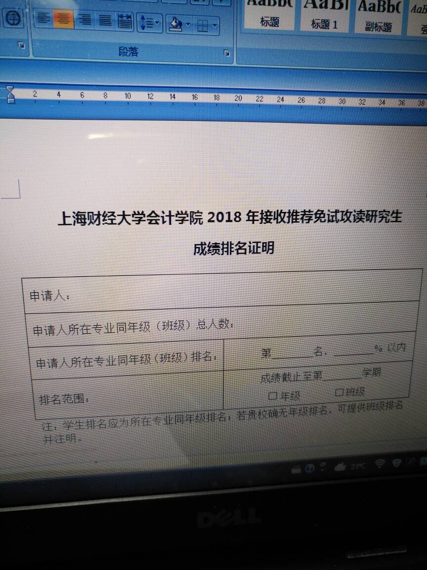 225351fh9gv99xugoshcuv.jpg