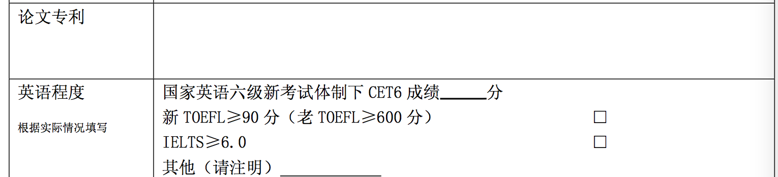 C173B453-704D-4444-B17A-7E391939E56B.png