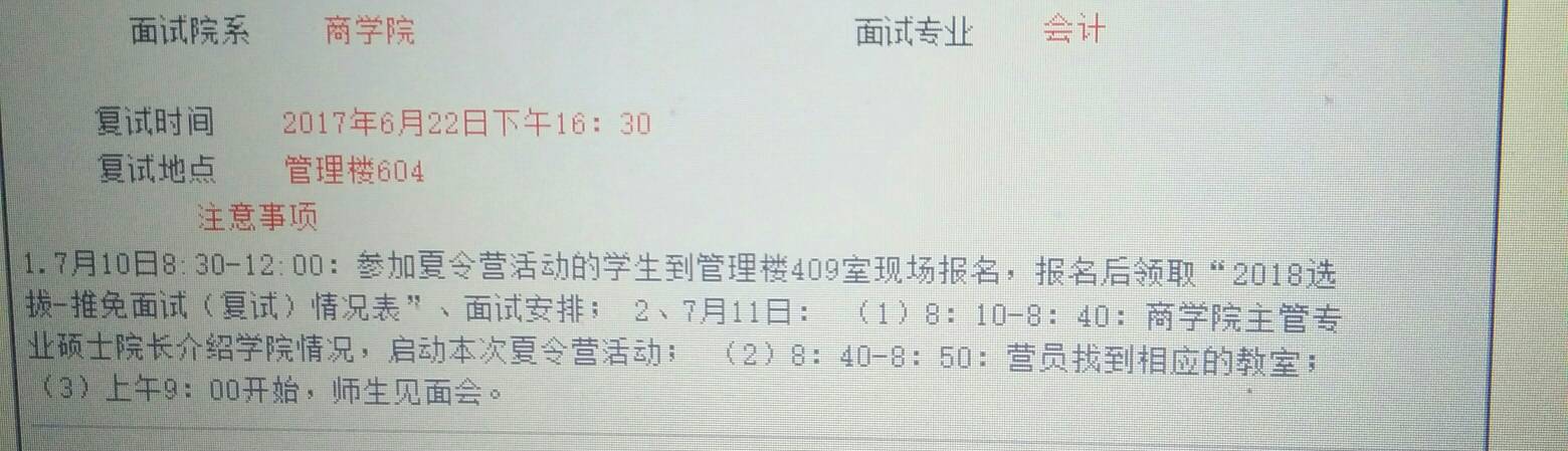 165046hyuyeesg387991sz.JPG