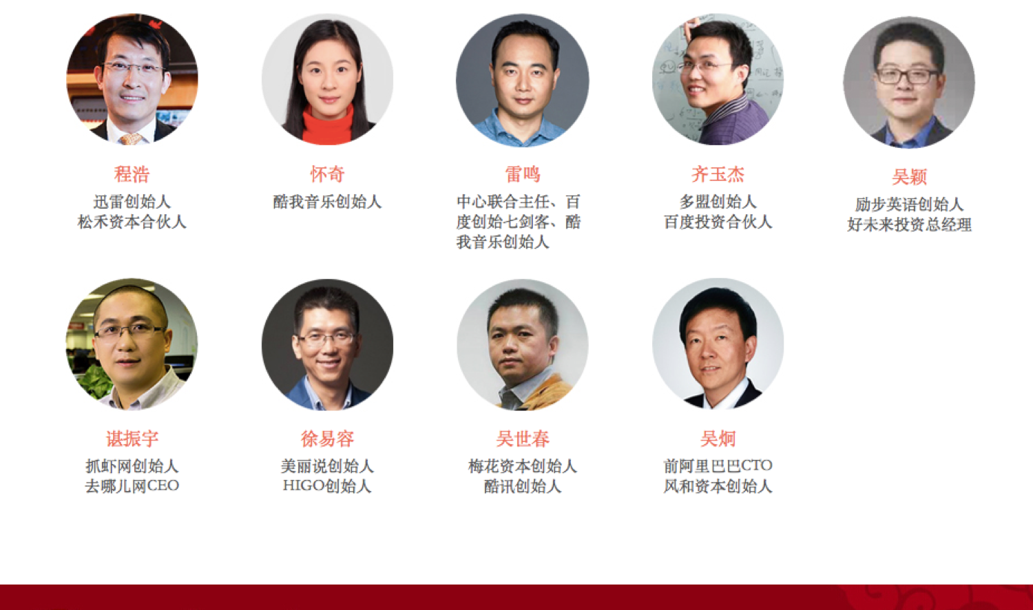老师2.png