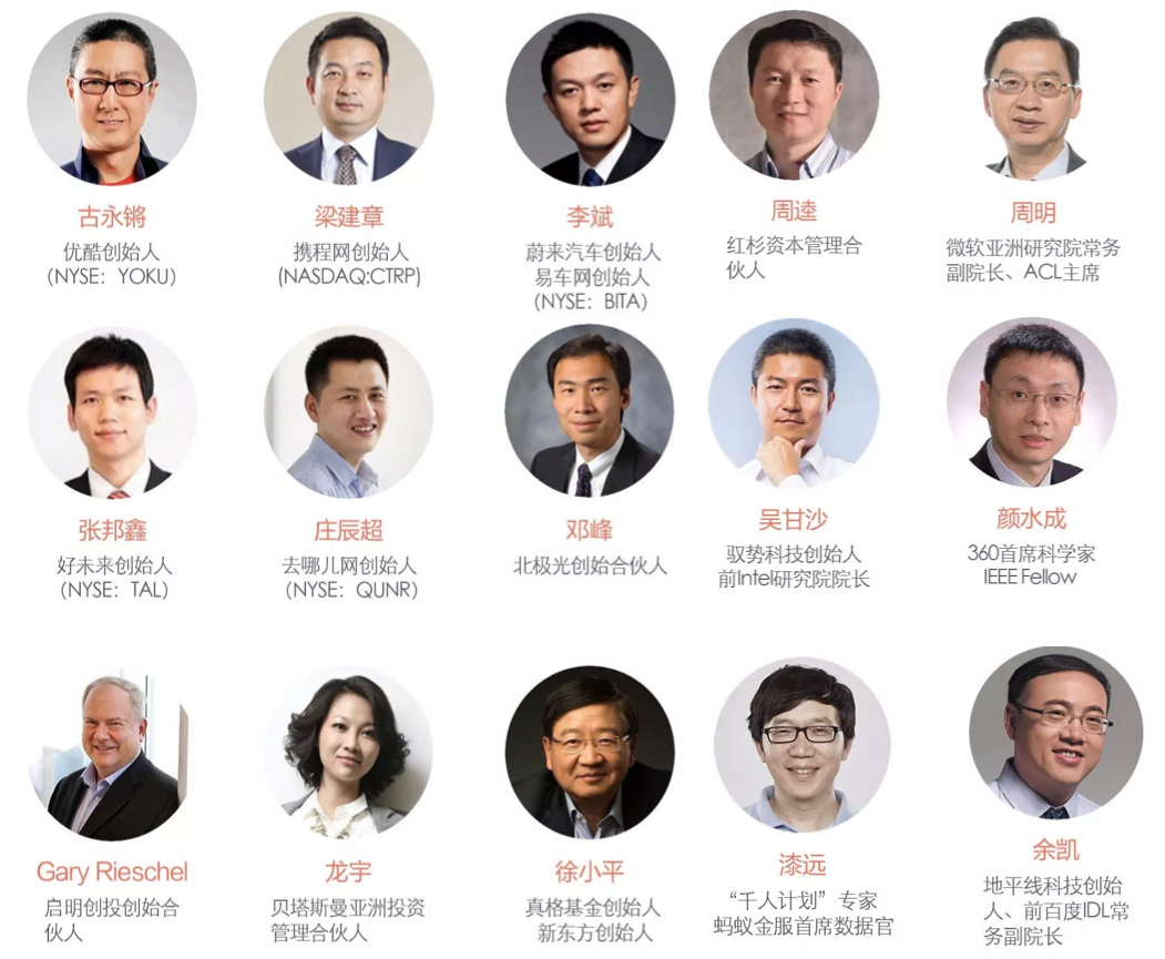 导师4.png