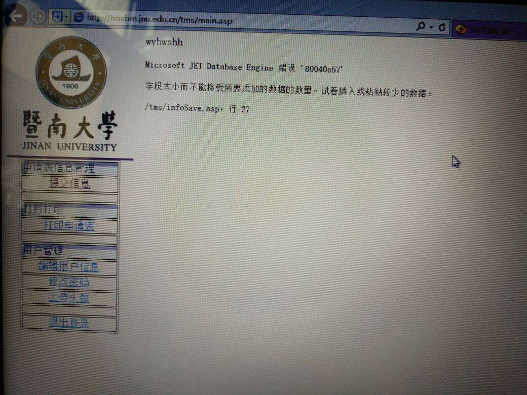 115516x12rd8dm1r1pgv2r.jpg