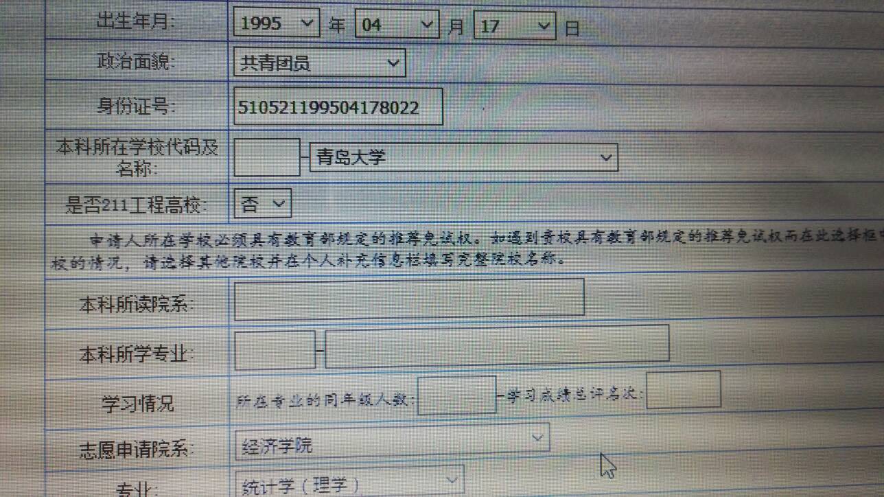 125010nczdf06ndz99xhcn.jpg