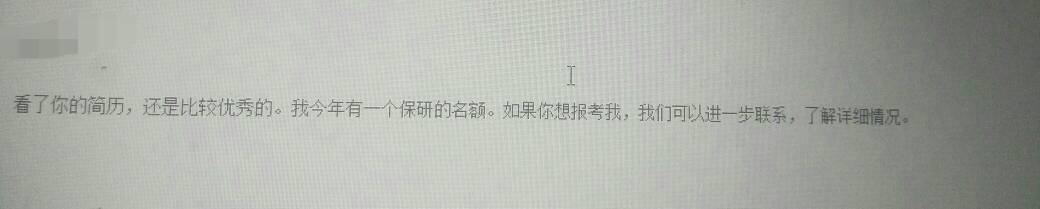 090727tdbyqe9q80p4qmee.jpg