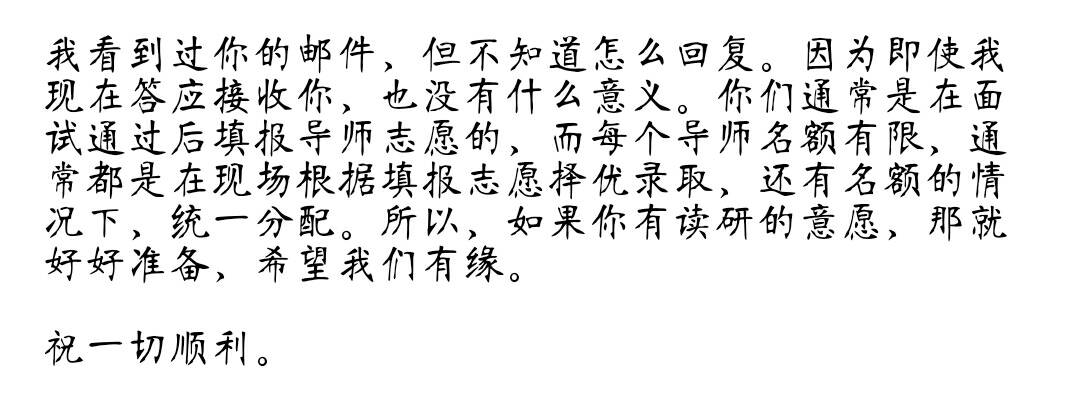 100807t22sunl3sl2uau52.jpg
