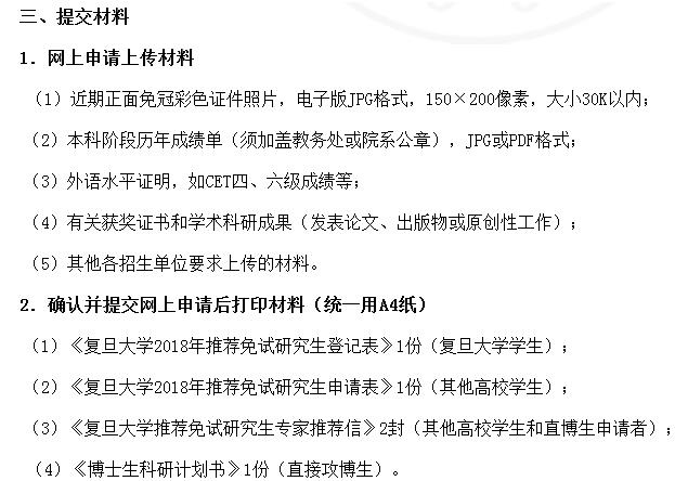 360截图20170902174114439.jpg