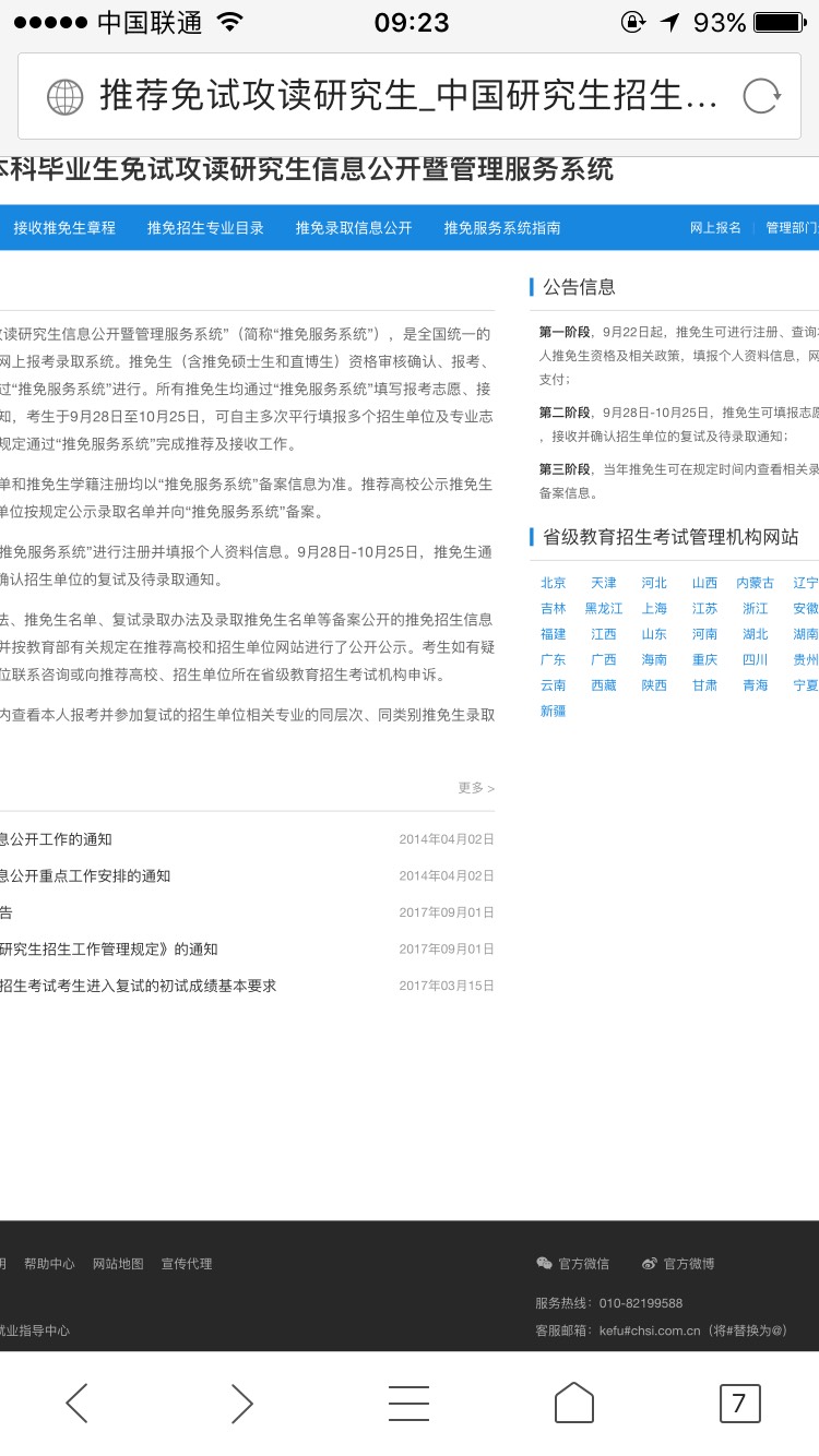 092638of2zefar0q213zkz.jpg