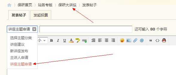 微信图片_20171130173254.png