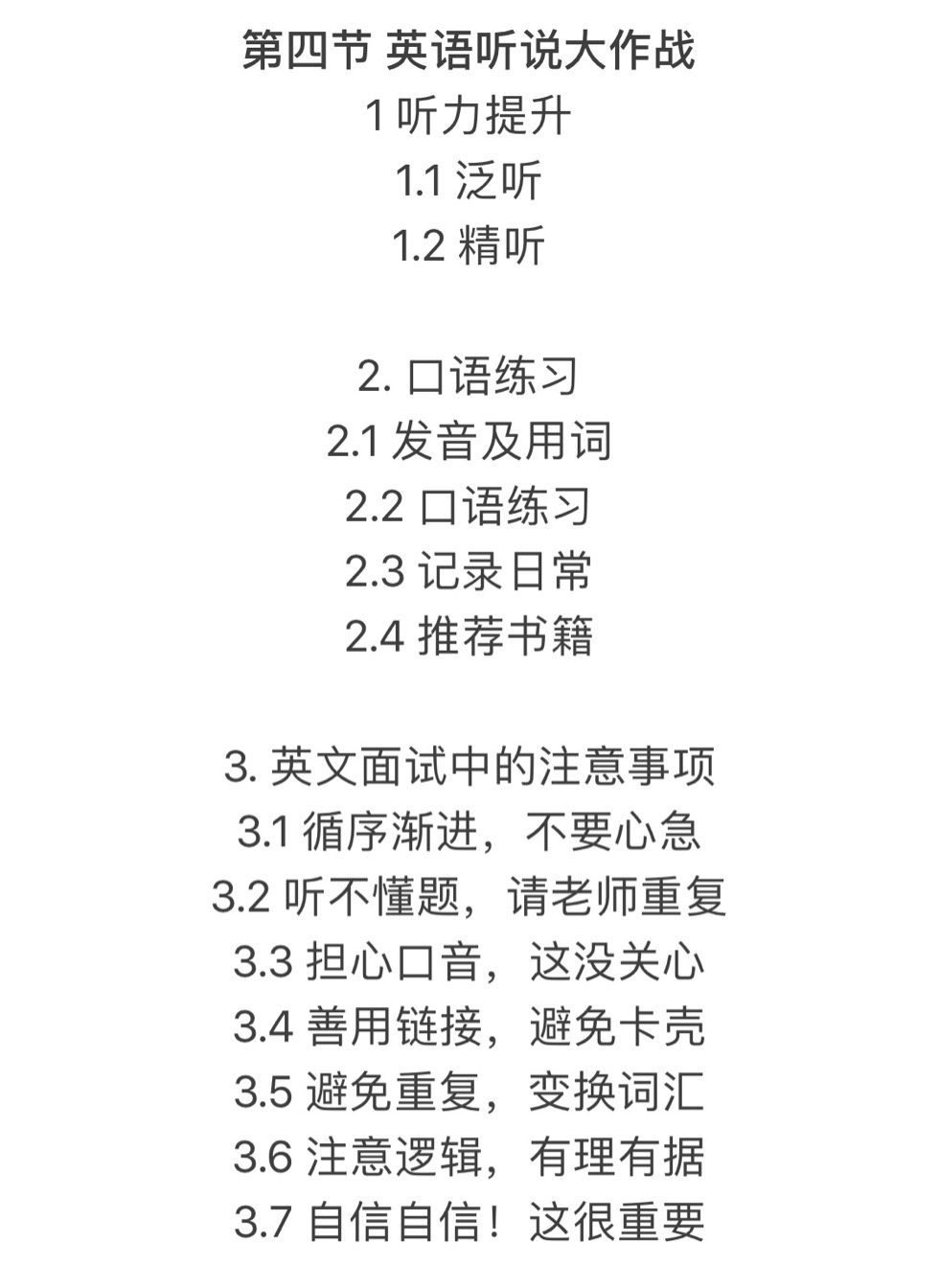 201309ta9xppc2mpe9lpxv.jpg