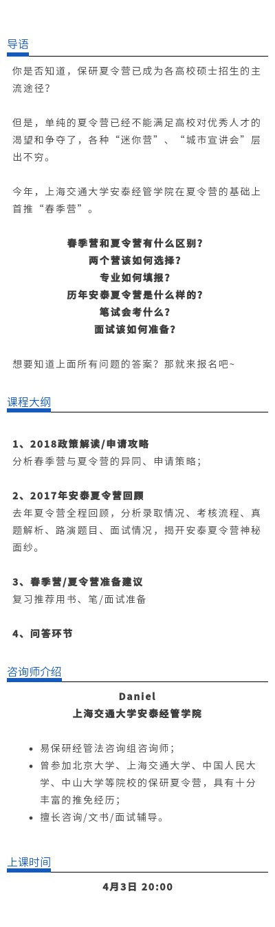 微信图片_20180323192058.jpg