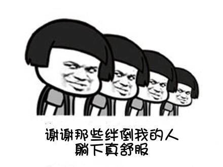 071106v31kq1rm7ye1sk3k.jpg