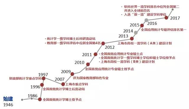 微信图片_20180420230554.jpg