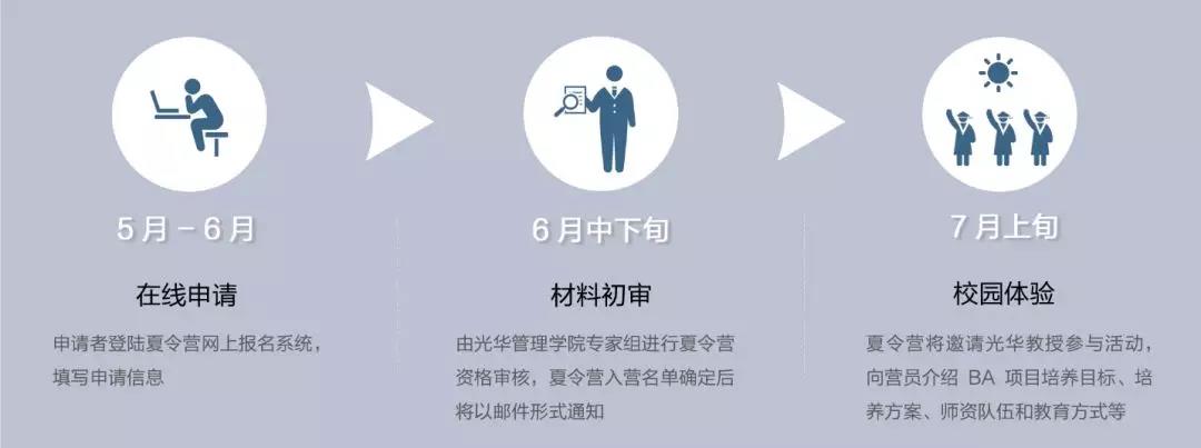 微信图片_20180423185449.jpg