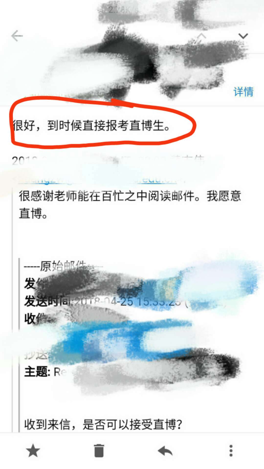 微信图片_20180425171228.jpg