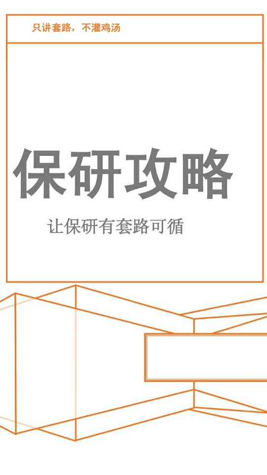 QQ图片20180507112816.jpg
