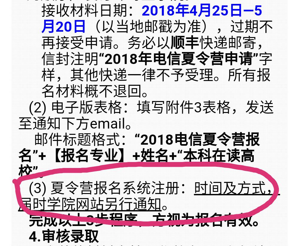 105638el17oj88h1x11788.png