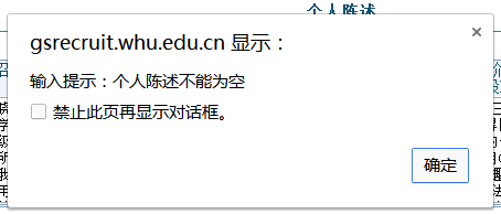 QQ截图20180521195431.png