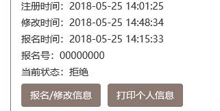 145943cltrnzjzmn4j9ztj.jpg