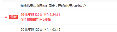 %(G52928{2(86`TWVBLF)PD.png