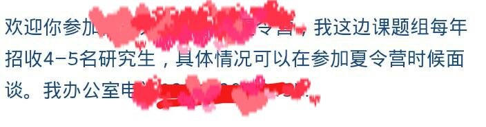 qq_pic_merged_1527643046180.jpg