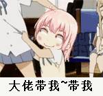 164839nen2ffe31nez0wns.gif