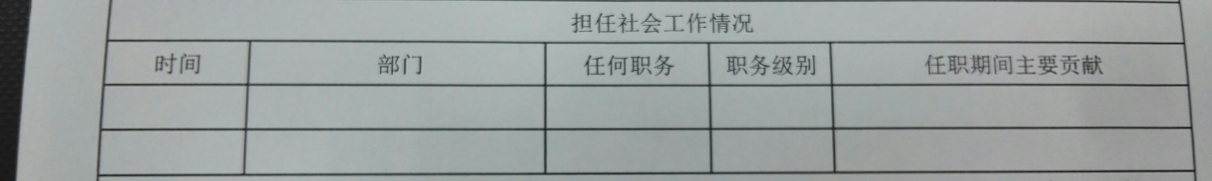 123.jpg