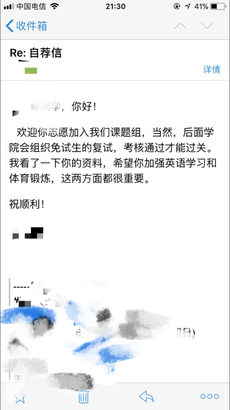 3D698ABB-34E2-4DE8-823F-17F8353C0C90.png