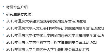 221830kei6mgigitjzgn26.png