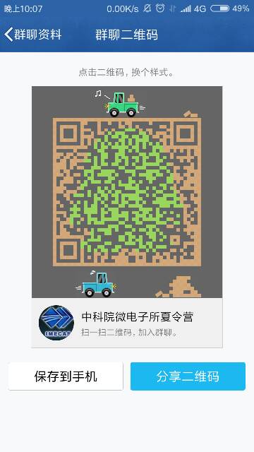 220827rh4u7cg6ouinfhqt.png