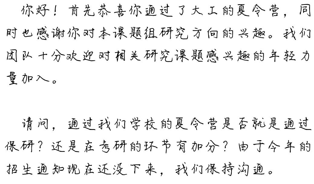 093846leb9zbgi922nbg10.png
