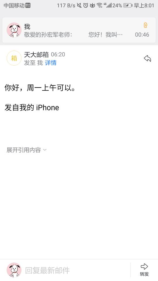 080133c86kli6wc86vckfi.jpg