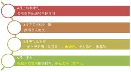 t01b5729fdf31d60ac4.jpg