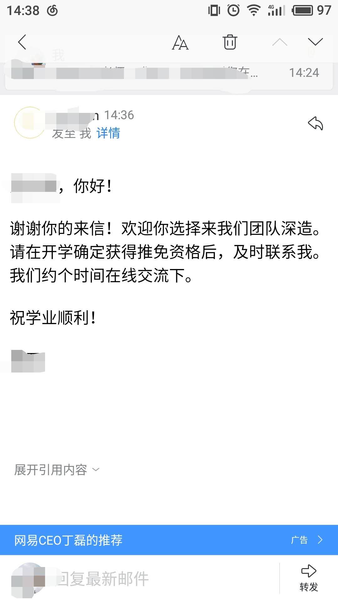 微信图片_20180823170158.jpg
