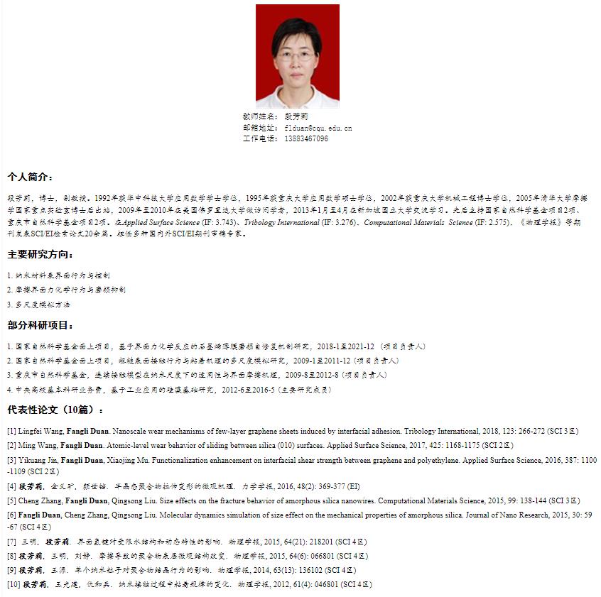 360截图20180830141855576.jpg