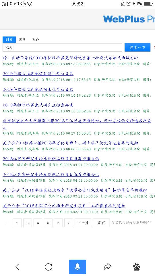 095518jps7zx77abd9b6bi.png