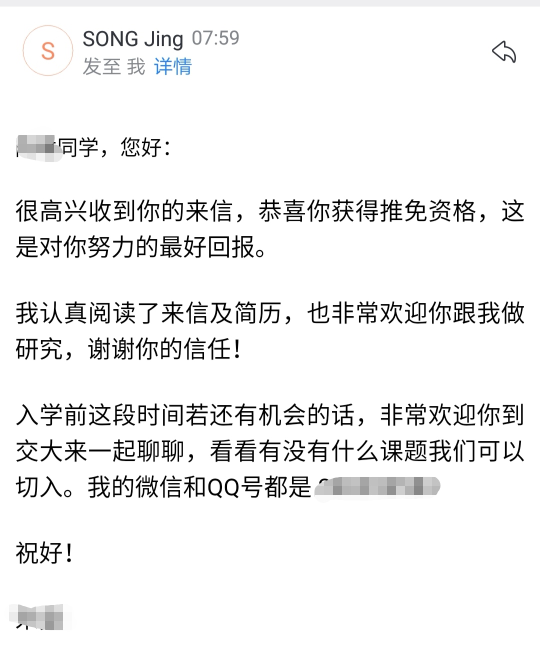 Screenshot_20180926_093223.jpg