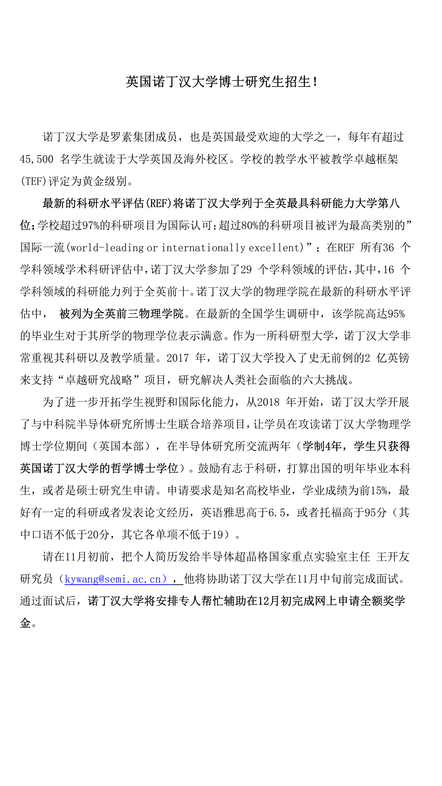 AC1N(MH697I25WES(@@F[V4.png