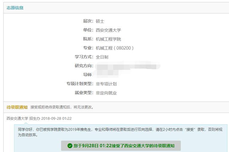 161935czlqty4sq4sqgzp6.png