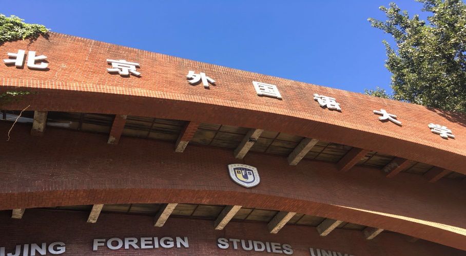 微信图片_20181012120020.jpg