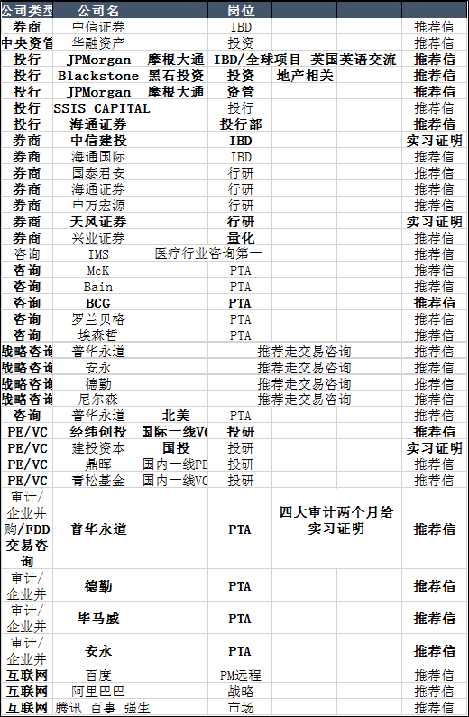 微信图片_20181108141455.png