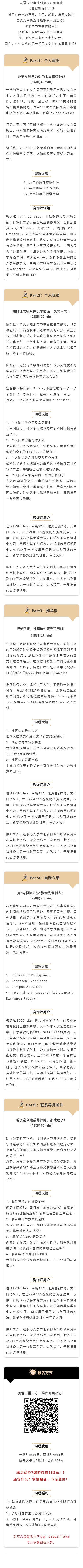 英文文书.jpg