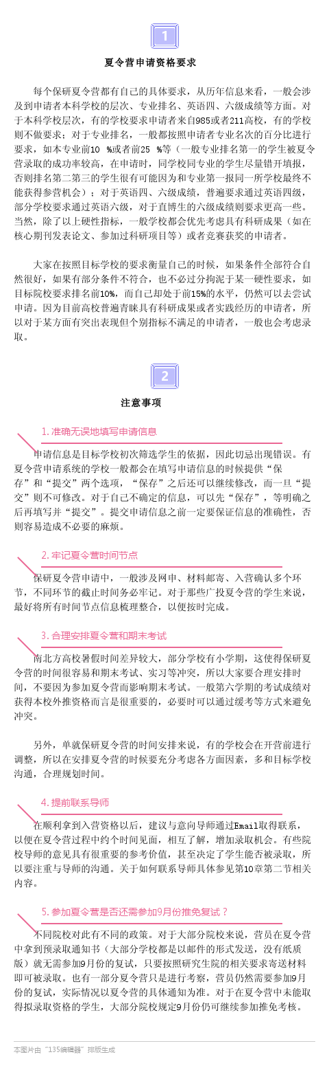 -5c456891-2804-44d8-9cb5-673bac10c662.png