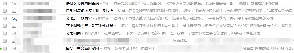 微信图片_20190130154958.jpg