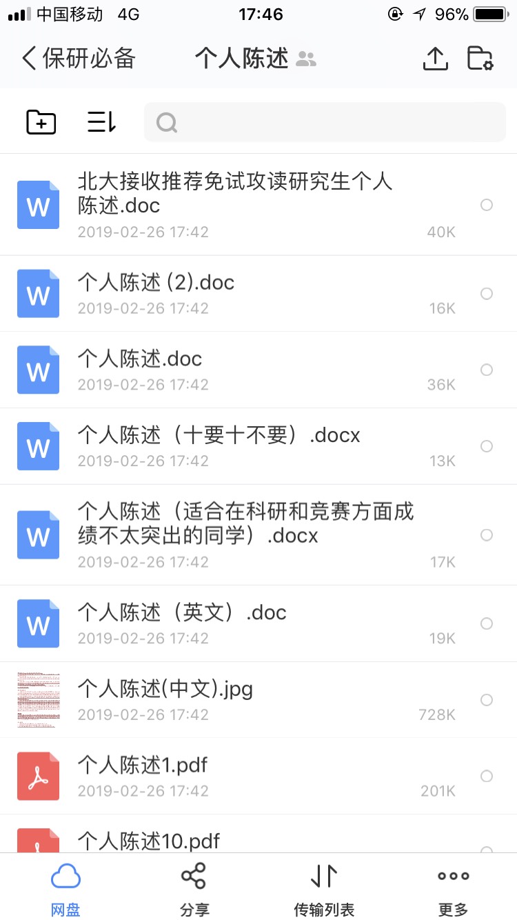 182250v3ea80dk40amdd57.jpg