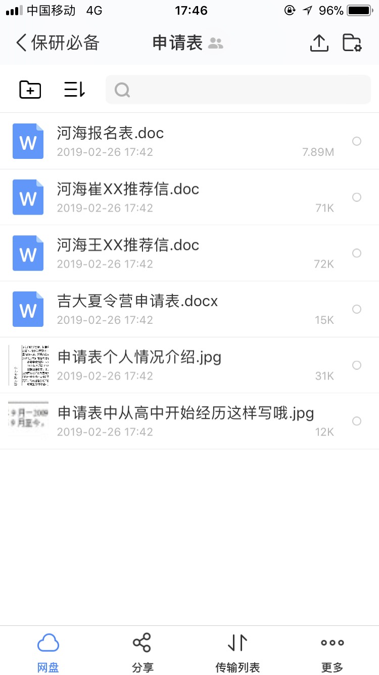 182302c0p6a709l400dzyy.jpg
