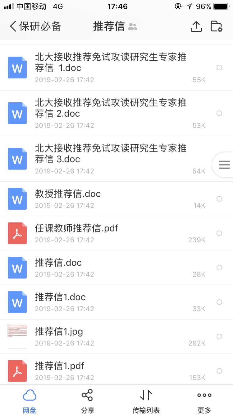 182313vgxvyiqqsbyk6sde.jpg