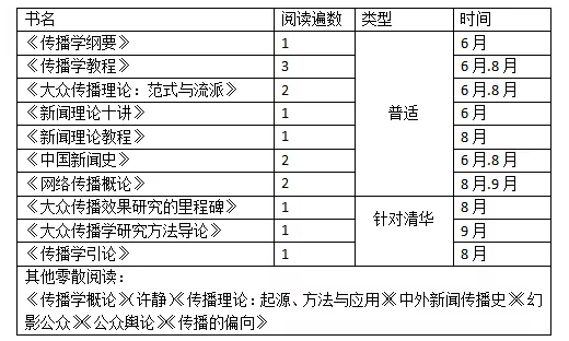 1553003804(1).png
