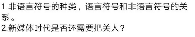 1553003889(1).png